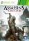 ac3_xbox