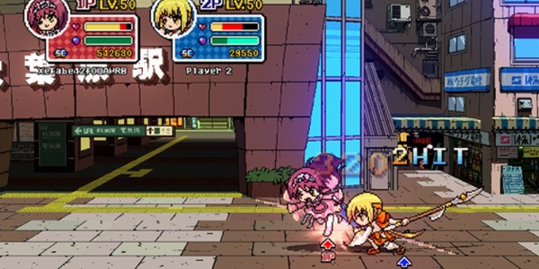 phantom_breaker