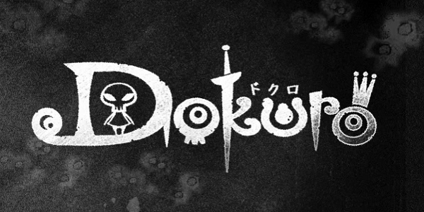 dokuro_vita_logo